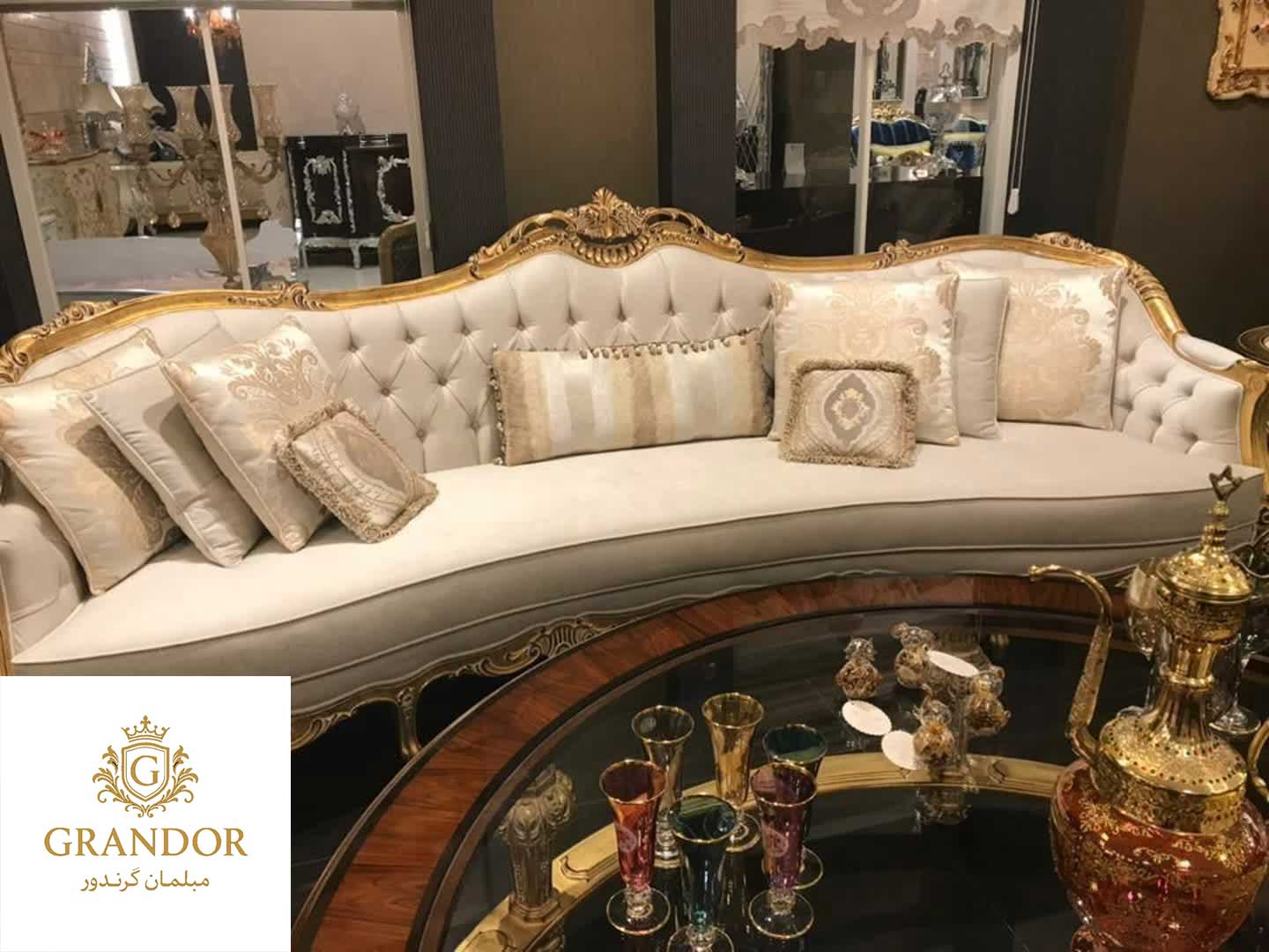 مبل کلاسیک الیز
